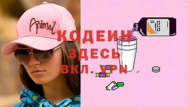 ешки Верея