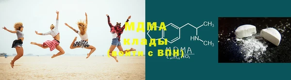 прущая мука Волоколамск