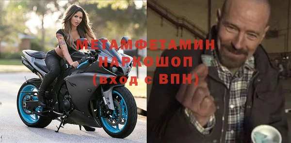 бутик Верхний Тагил